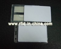 RFID parking access control solution – by DAILY RFID