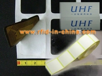 DAILY unveils RFID Labels for Supply Chain Management