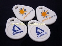 Personalized RFID Key Fob with low wholesale price
