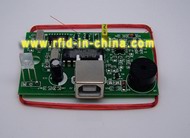 Low-cost RFID Reader USB for mobile office debuts Low-cost RFID Reader USB for mobile office debuts