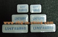Small-sized UHF Tag with high preformace around metal & liquid Small-sized UHF Tag with high preformace around metal & liquid