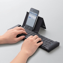 Pay a visit to ELECOM at the Mobile World Congress 2013 in Barcelona