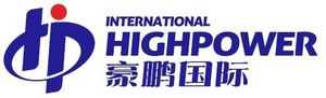 Highpower International Announces Its Patent Portfolio Now Exceeds 100 Highpower International Announces Its Patent Portfolio Now Exceeds 100