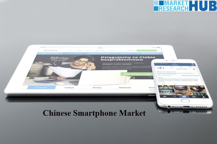 Surge in the Count of Chinese Smartphone Users Results in Market Development in the 3Q for 2016 Surge in the Count of Chinese Smartphone Users Results in Market Development in the 3Q for 2016