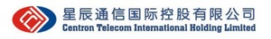 Centron Telecom Announces 2017 Interim Results Centron Telecom Announces 2017 Interim Results