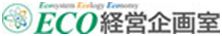ToolsGroup and Ecokeiei Partner for Japanese Supply Chain Planning Market ToolsGroup and Ecokeiei Partner for Japanese Supply Chain Planning Market